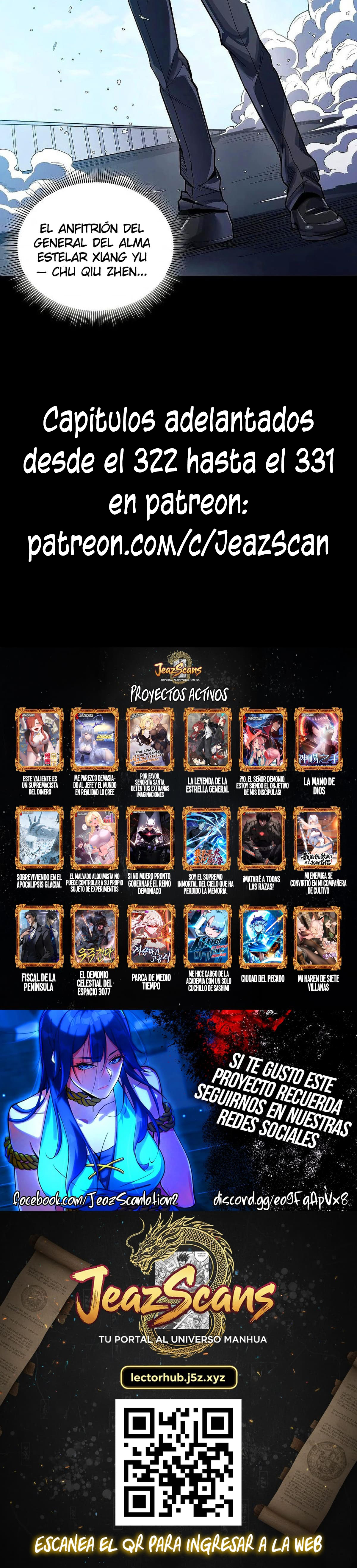 Read Legend of Star General ES Manga Online