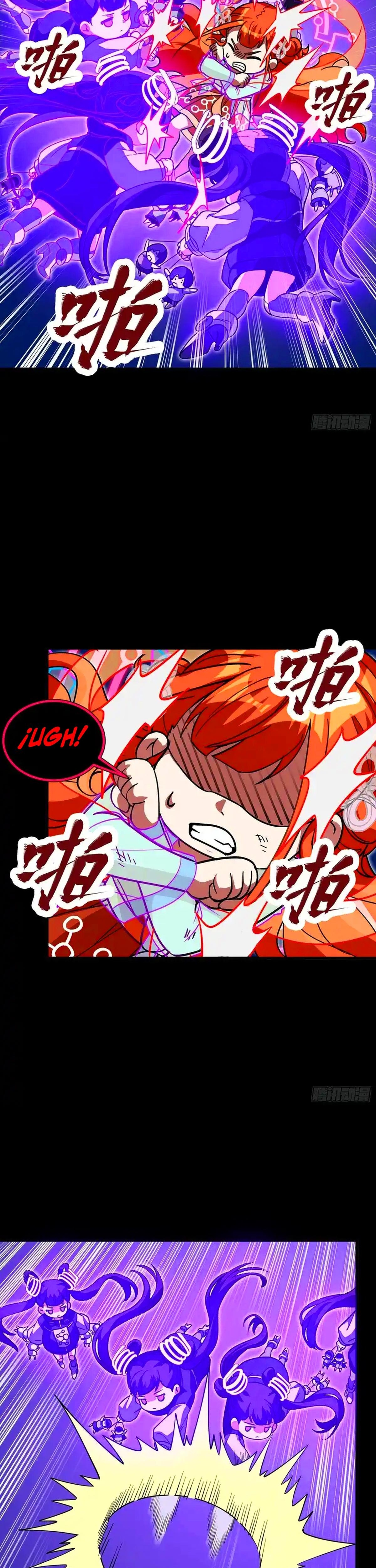 Read Legend of Star General ES Manga Online