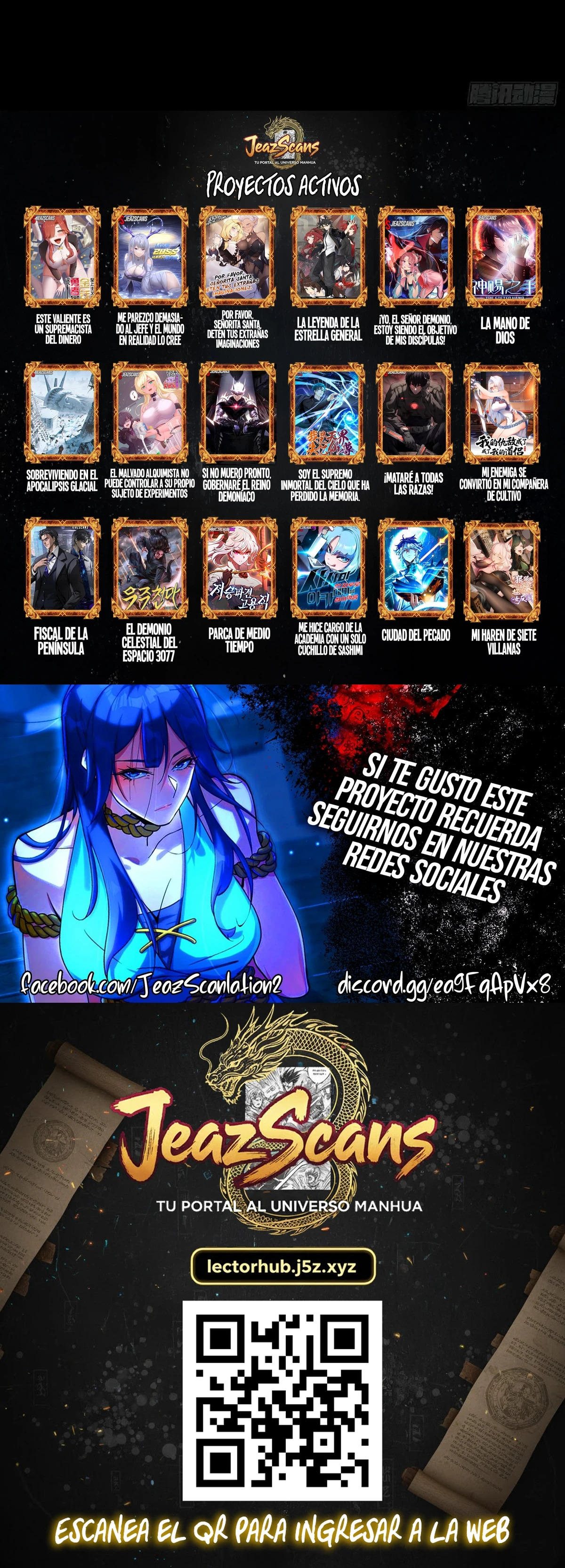 Read Legend of Star General ES Manga Online