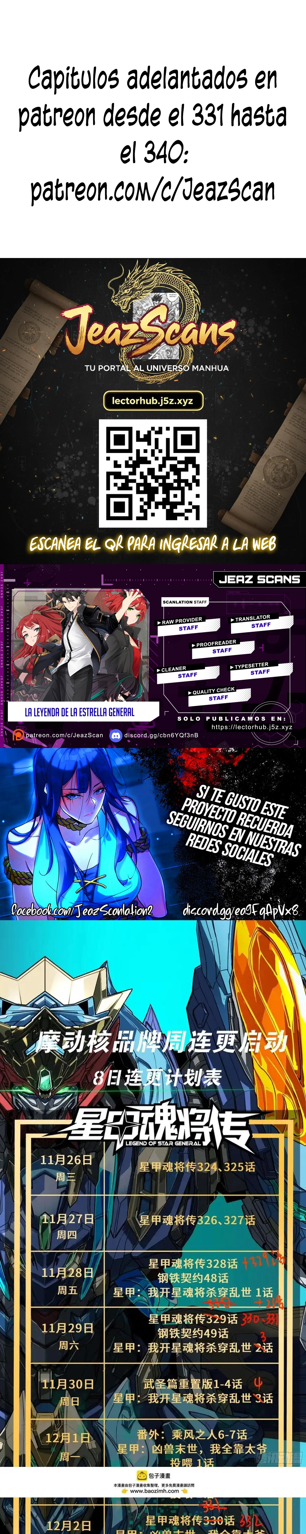Read Legend of Star General ES Manga Online