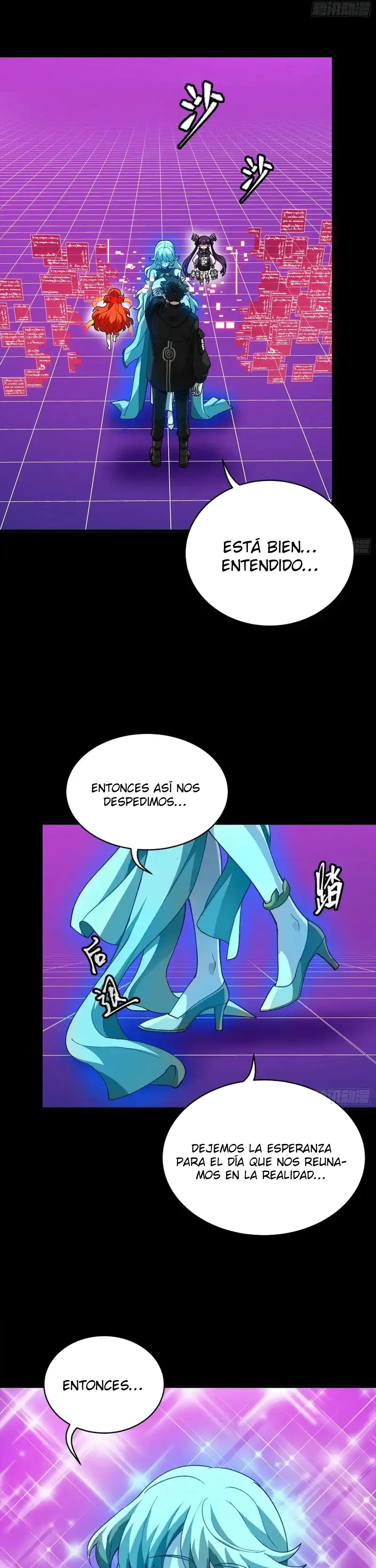 Read Legend of Star General ES Manga Online