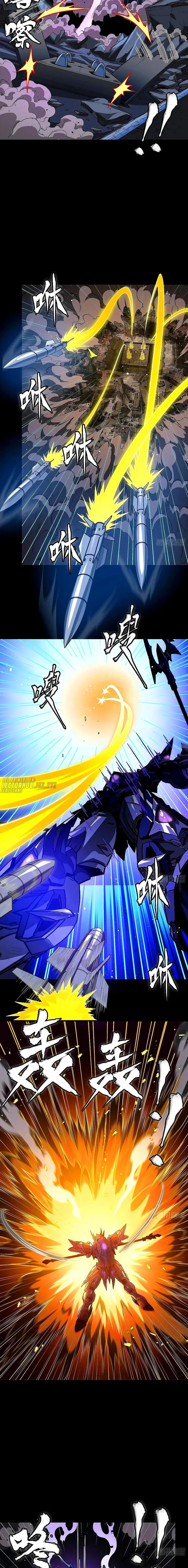 Read Legend of Star General ES Manga Online