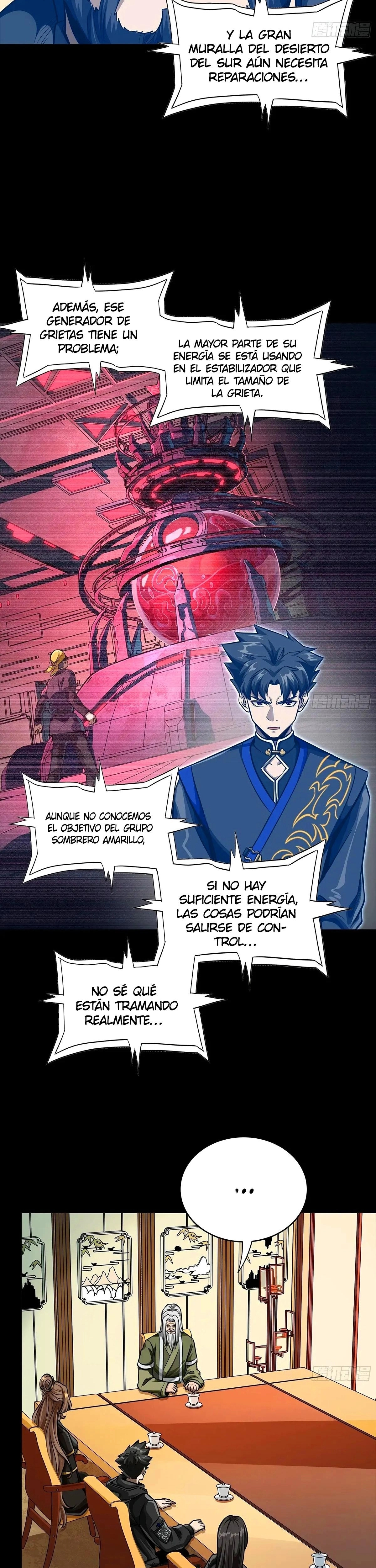 Read Legend of Star General ES Manga Online