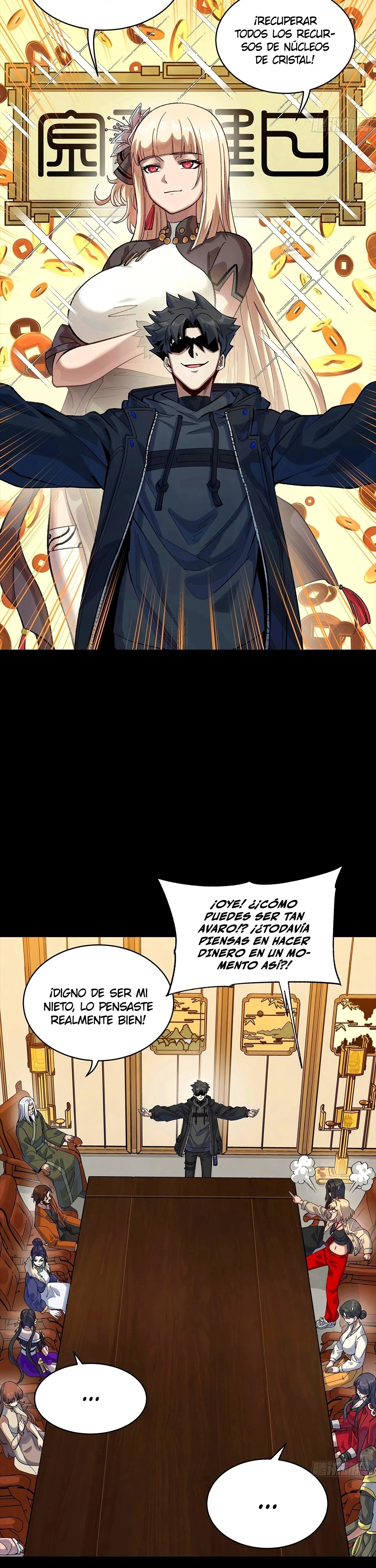 Read Legend of Star General ES Manga Online
