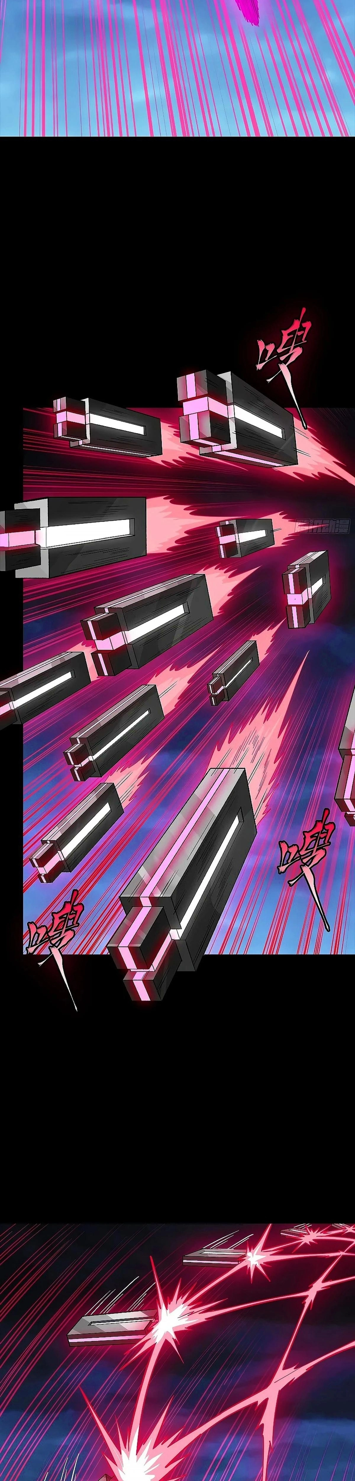 Read Legend of Star General ES Manga Online