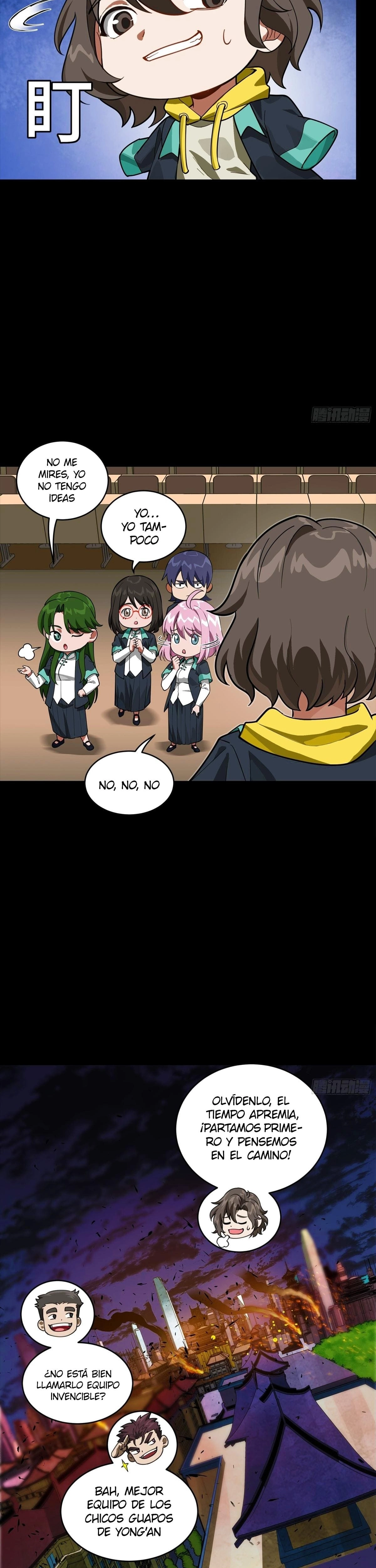 Read Legend of Star General ES Manga Online
