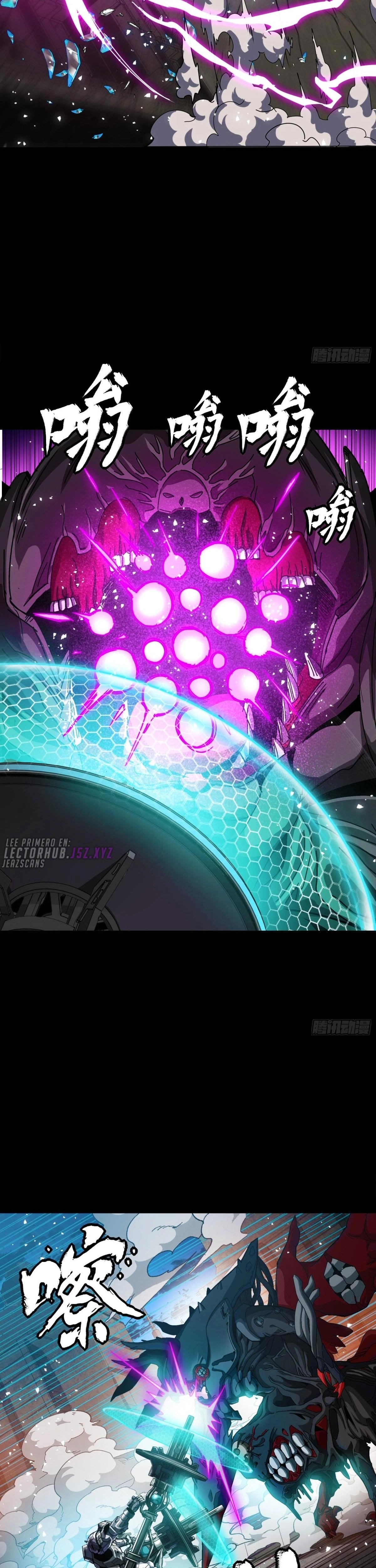 Read Legend of Star General ES Manga Online
