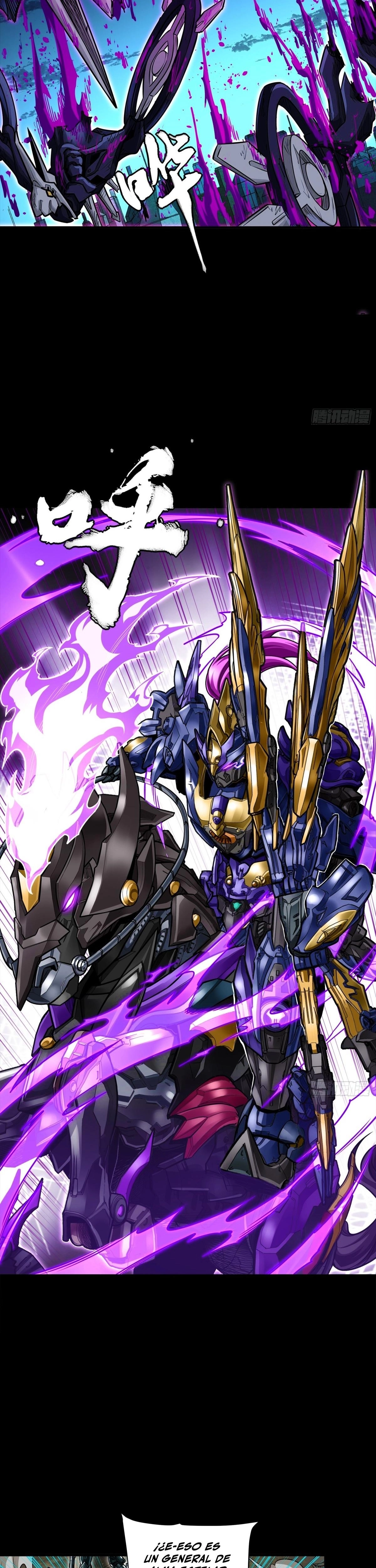 Read Legend of Star General ES Manga Online