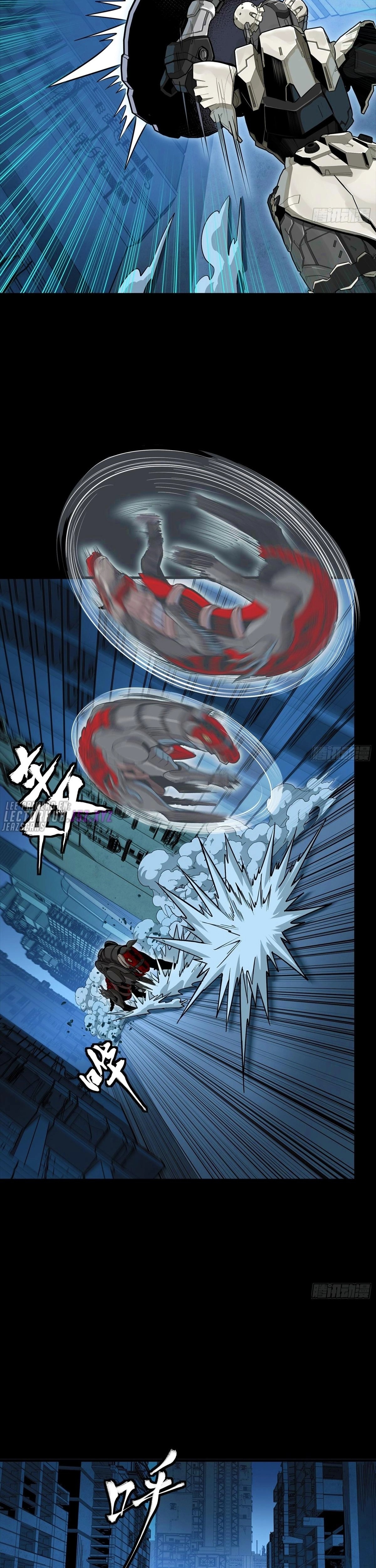 Read Legend of Star General ES Manga Online