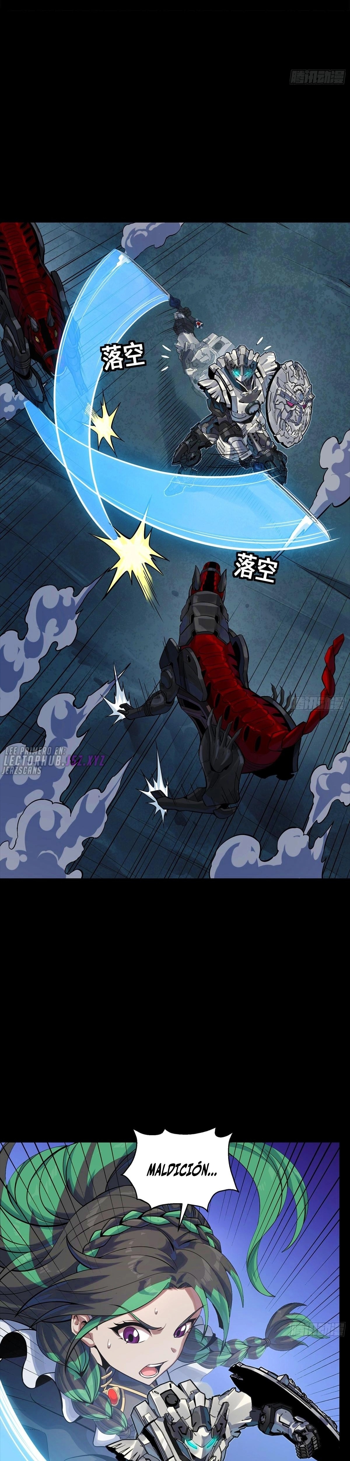 Read Legend of Star General ES Manga Online