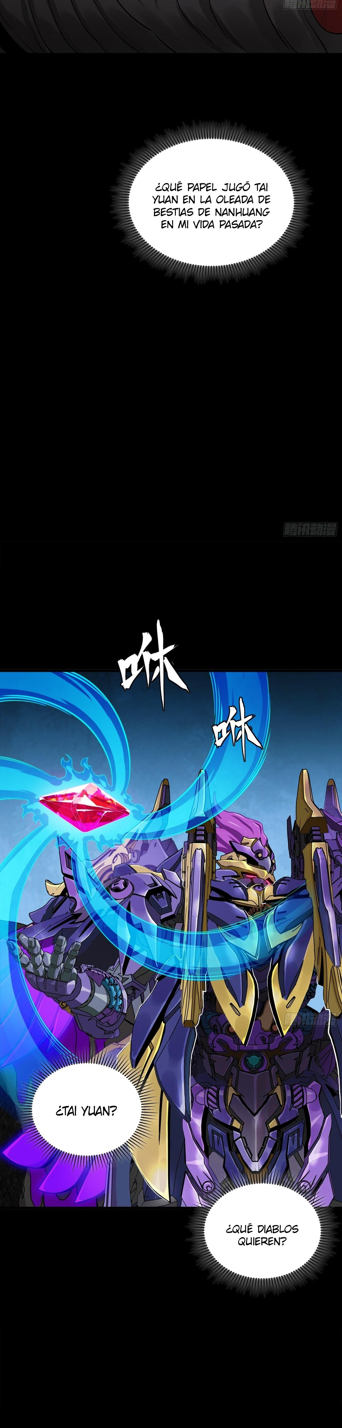 Read Legend of Star General ES Manga Online