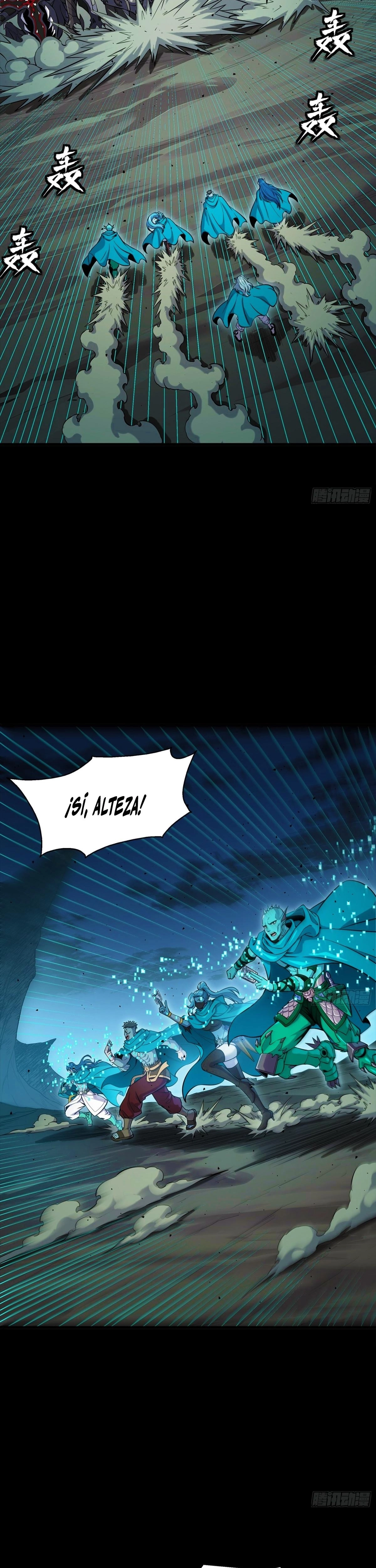 Read Legend of Star General ES Manga Online