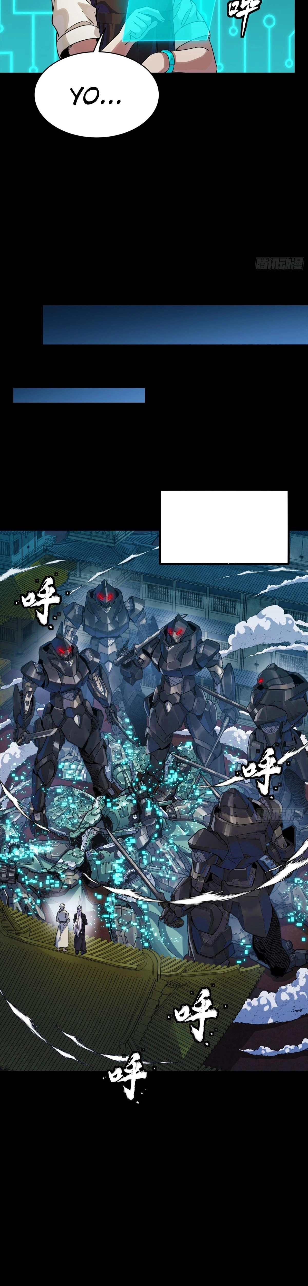 Read Legend of Star General ES Manga Online