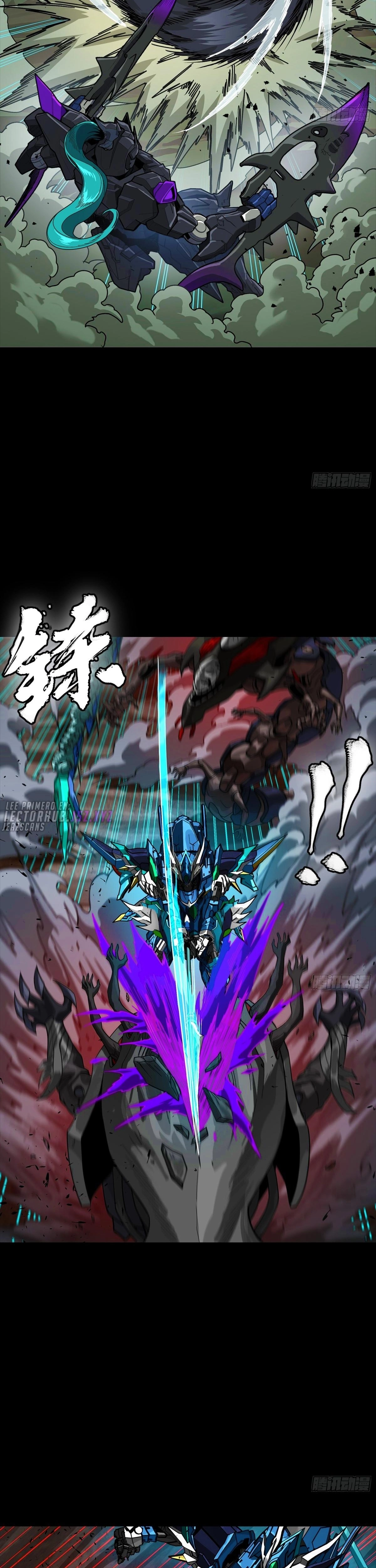 Read Legend of Star General ES Manga Online