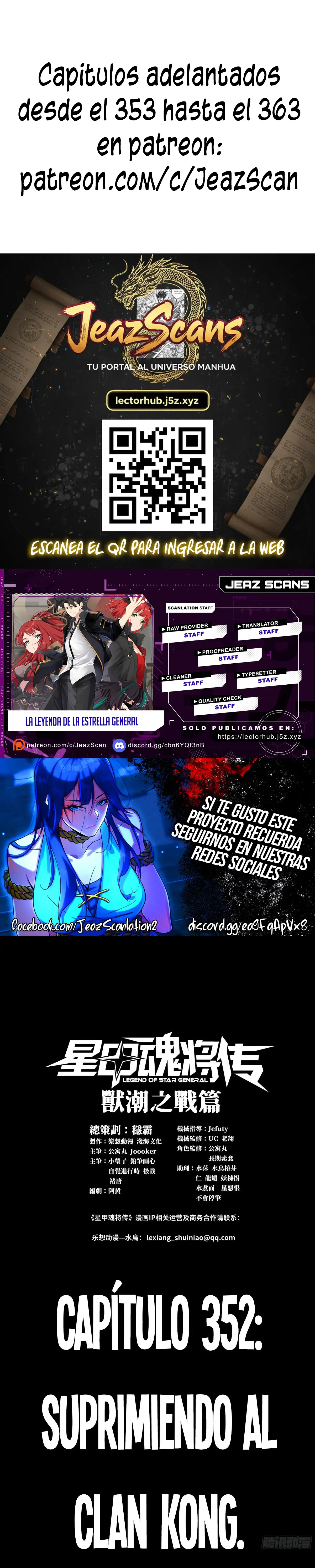 Read Legend of Star General ES Manga Online