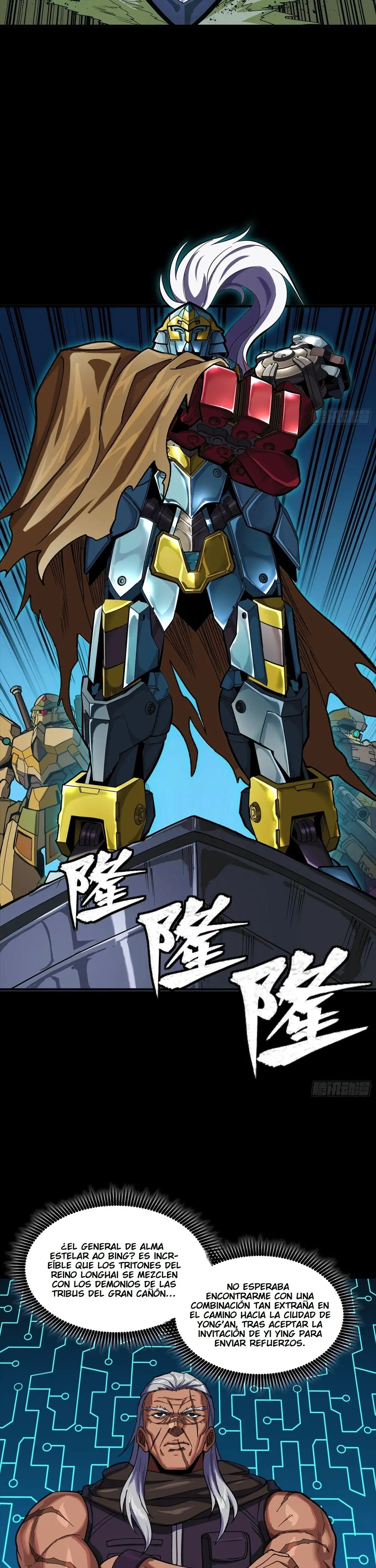 Read Legend of Star General ES Manga Online
