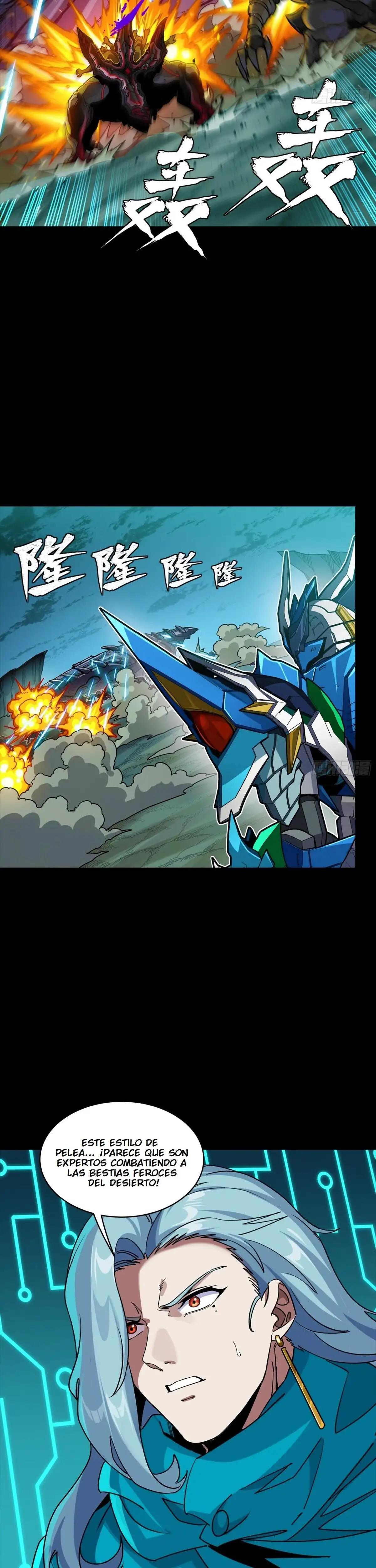 Read Legend of Star General ES Manga Online