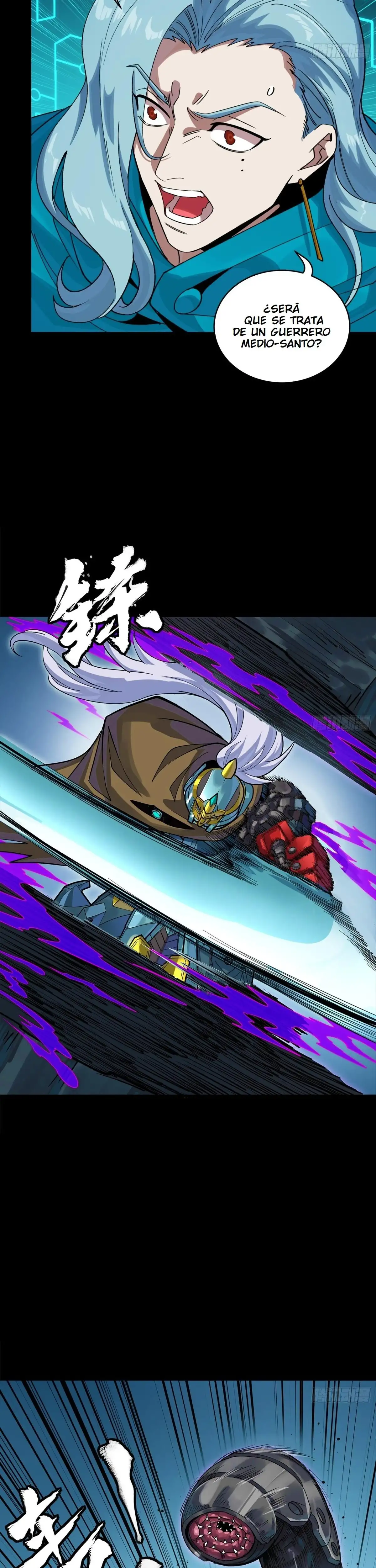 Read Legend of Star General ES Manga Online