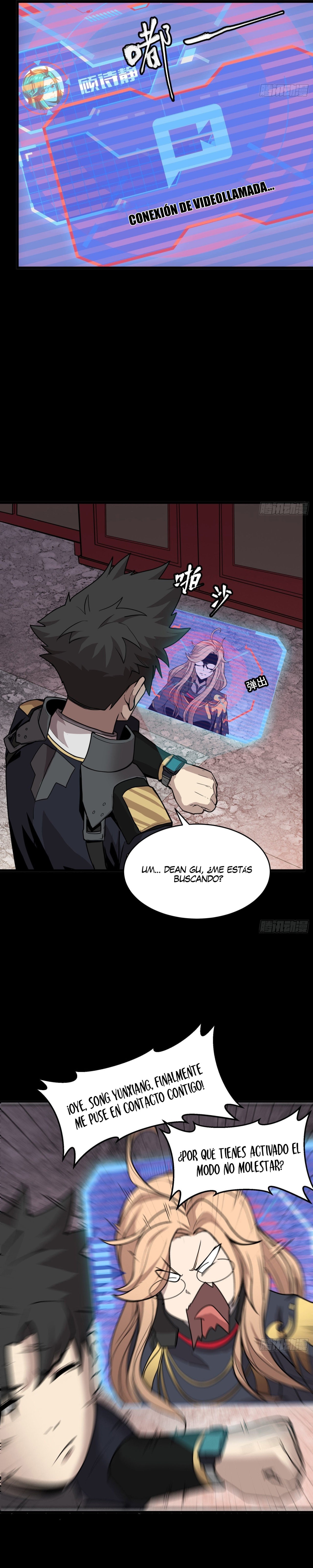 Read Legend of Star General ES Manga Online