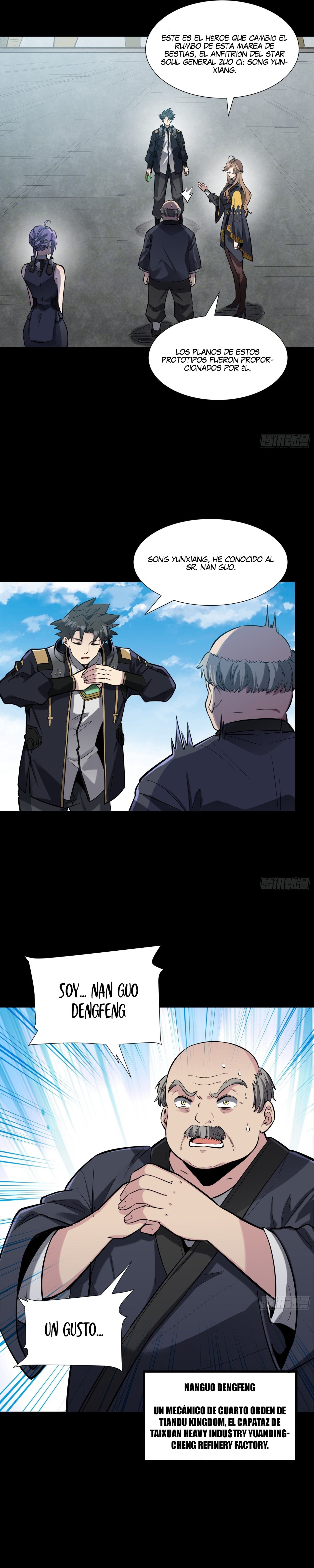 Read Legend of Star General ES Manga Online