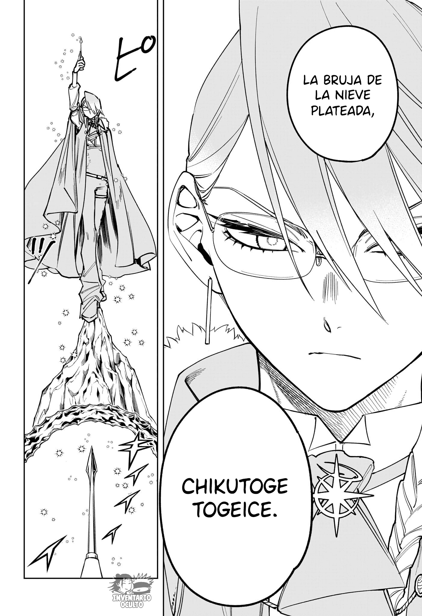 Read Madan No Ichi ES Manga Online
