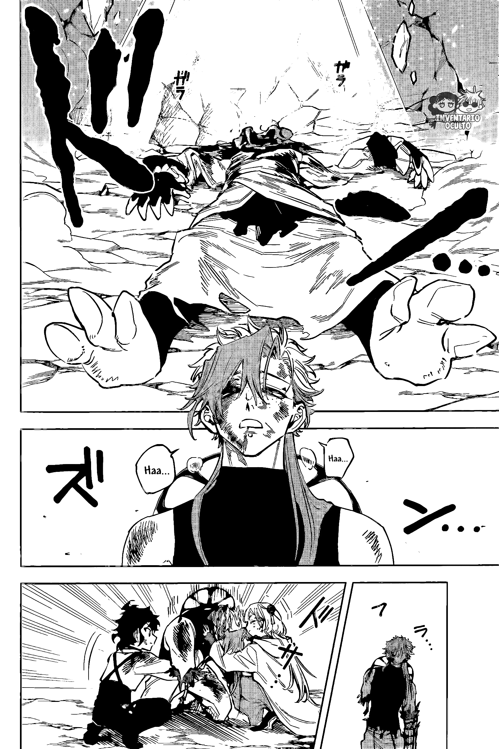 Read Madan No Ichi ES Manga Online