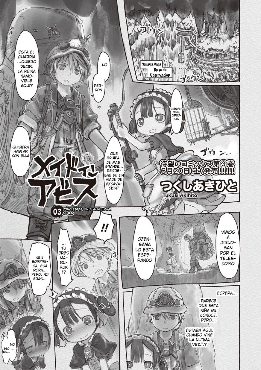 Read Made in Abyss ES Manga Online