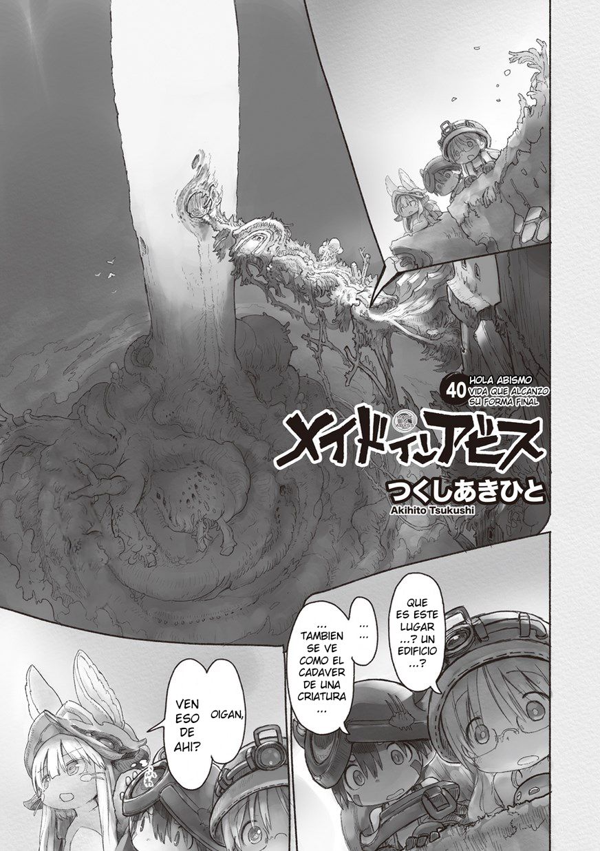Read Made in Abyss ES Manga Online