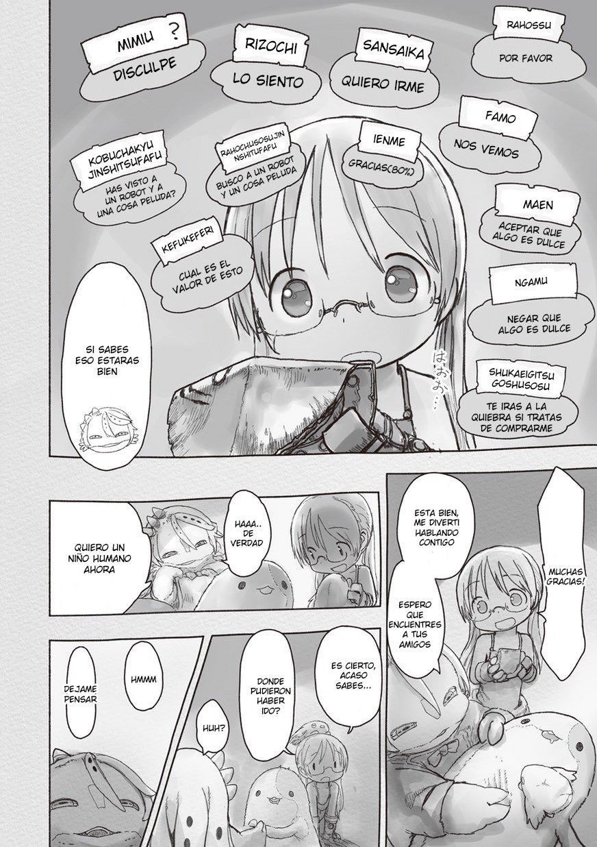 Read Made in Abyss ES Manga Online