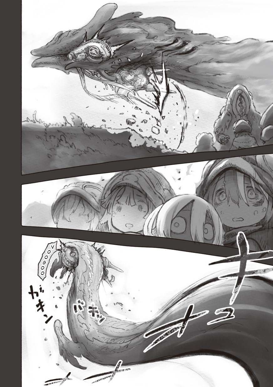 Read Made in Abyss ES Manga Online