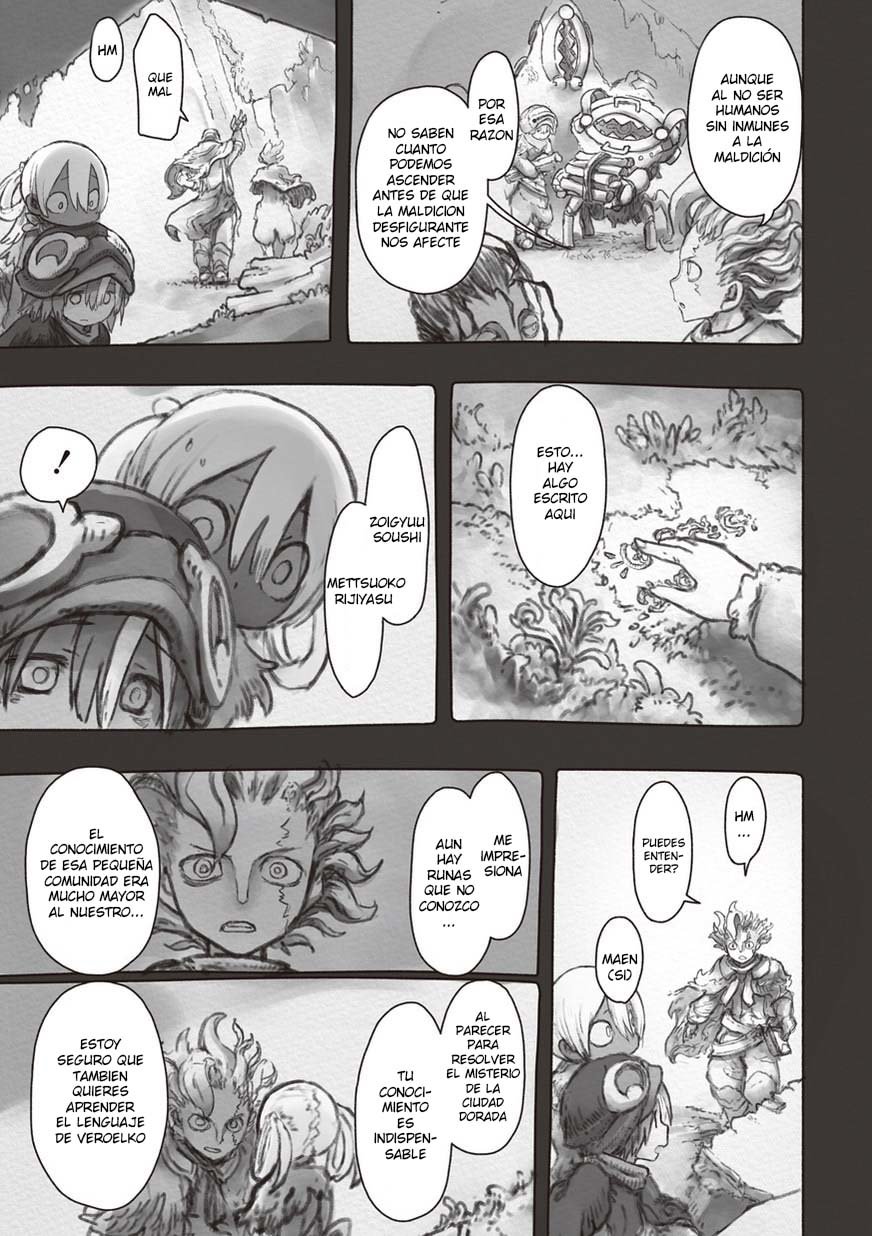 Read Made in Abyss ES Manga Online