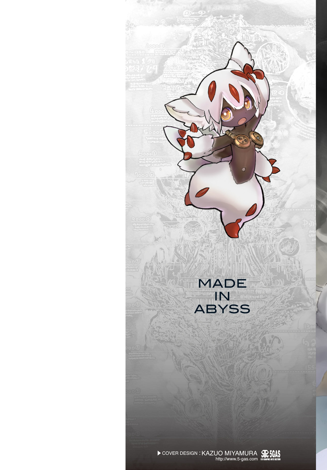 Read Made in Abyss ES Manga Online