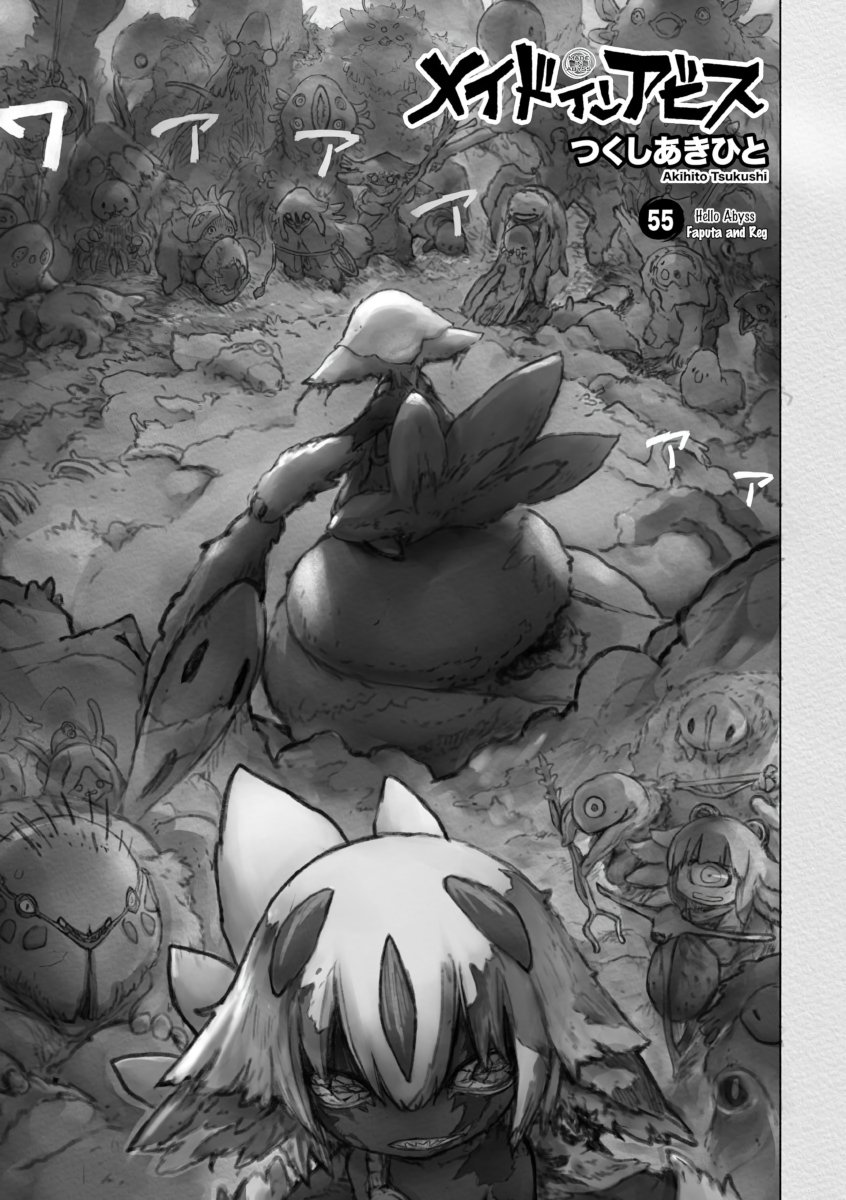 Read Made in Abyss ES Manga Online