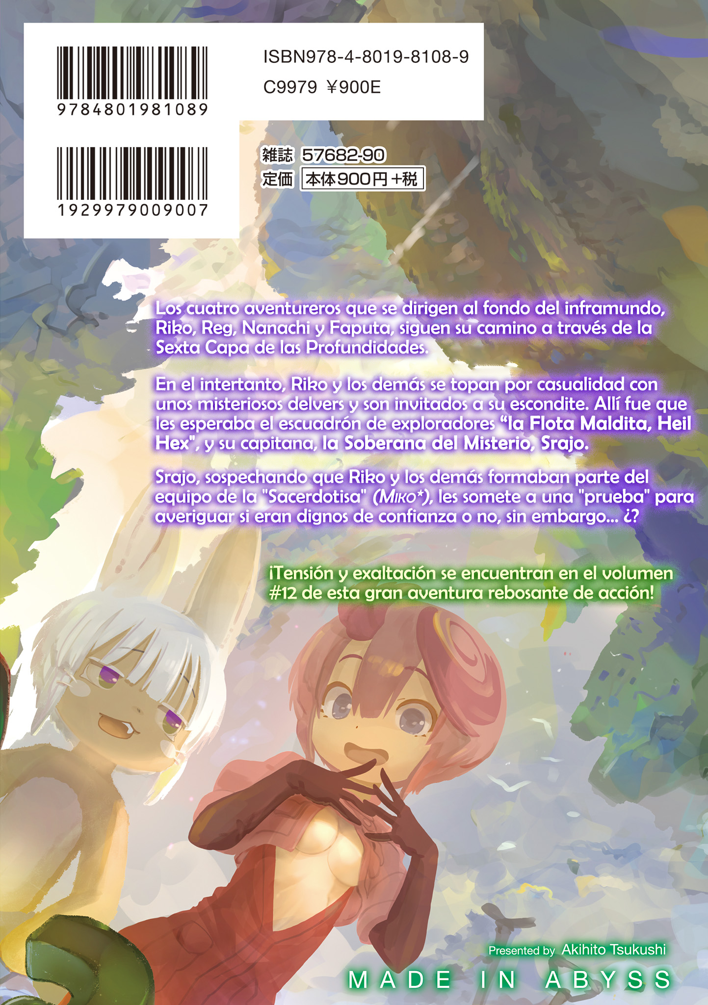 Read Made in Abyss ES Manga Online