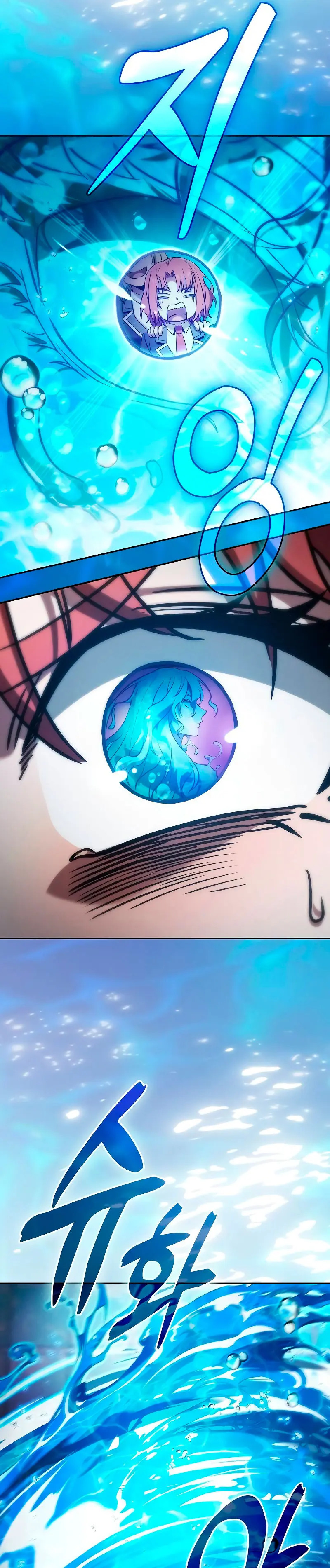 Read Maestro de Espadas Genio de la Academia ES Manga Online