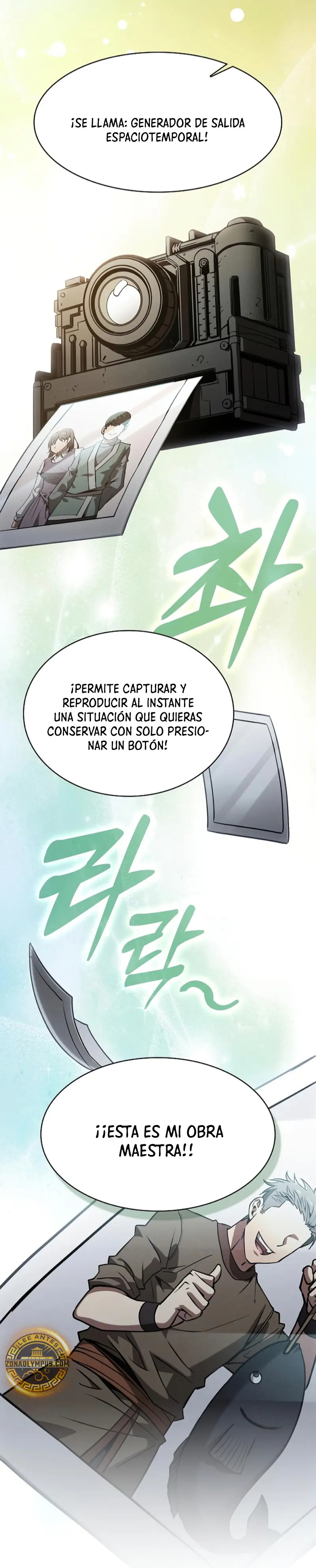 Read Maestro de Espadas Genio de la Academia ES Manga Online
