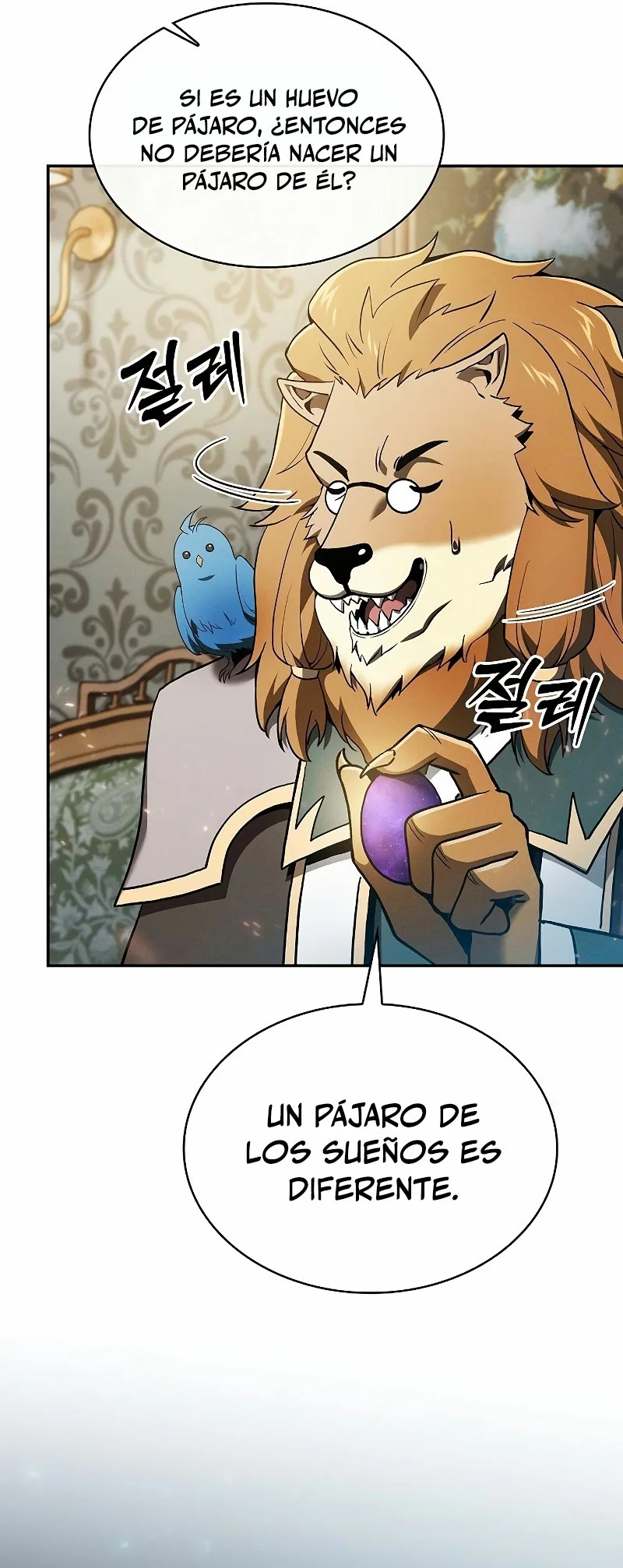 Read Maestro de Espadas Genio de la Academia ES Manga Online