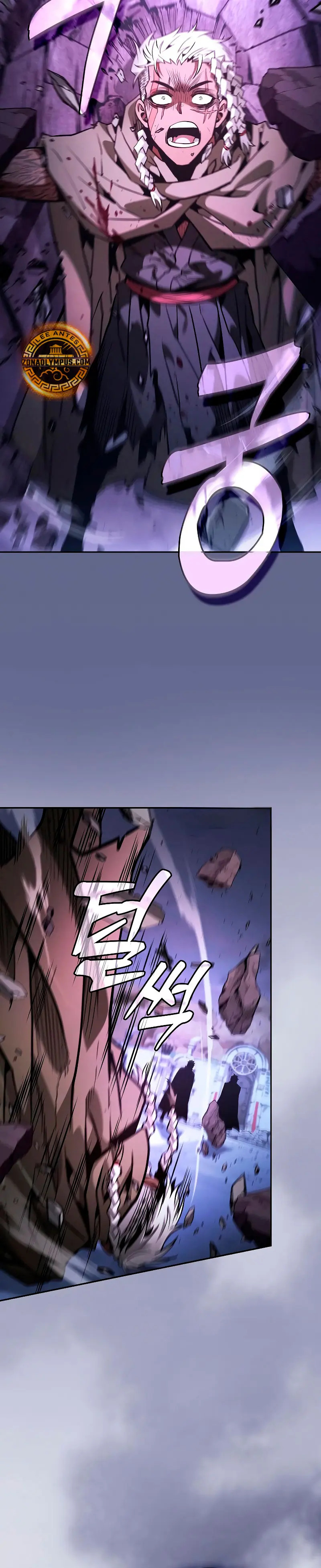 Read Maestro de Espadas Genio de la Academia ES Manga Online