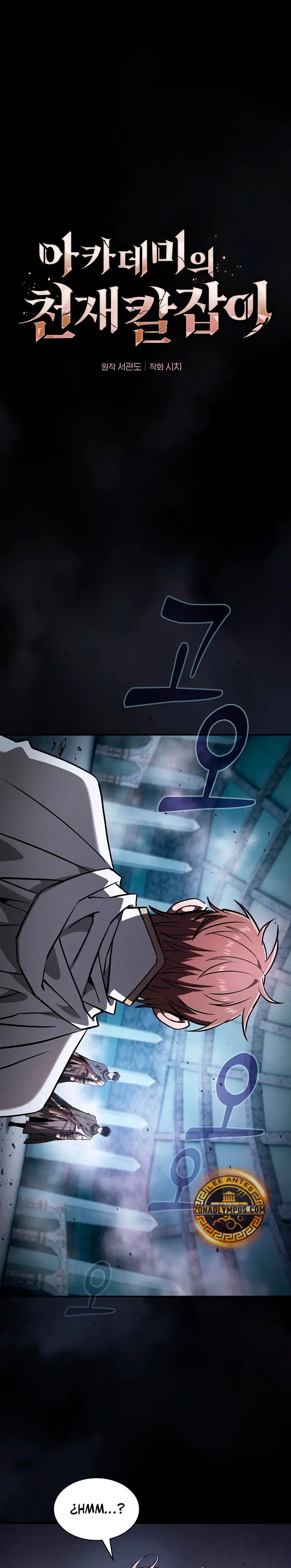 Read Maestro de Espadas Genio de la Academia ES Manga Online