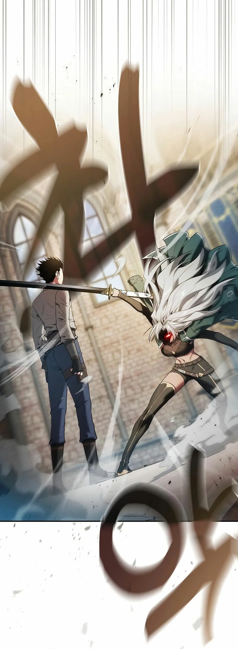 Read Maestro de Espadas Genio de la Academia ES Manga Online