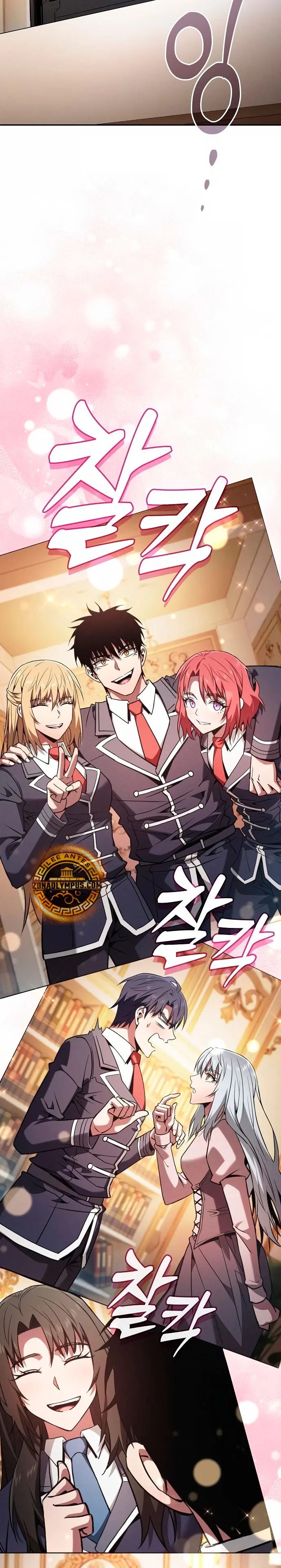 Read Maestro de Espadas Genio de la Academia ES Manga Online