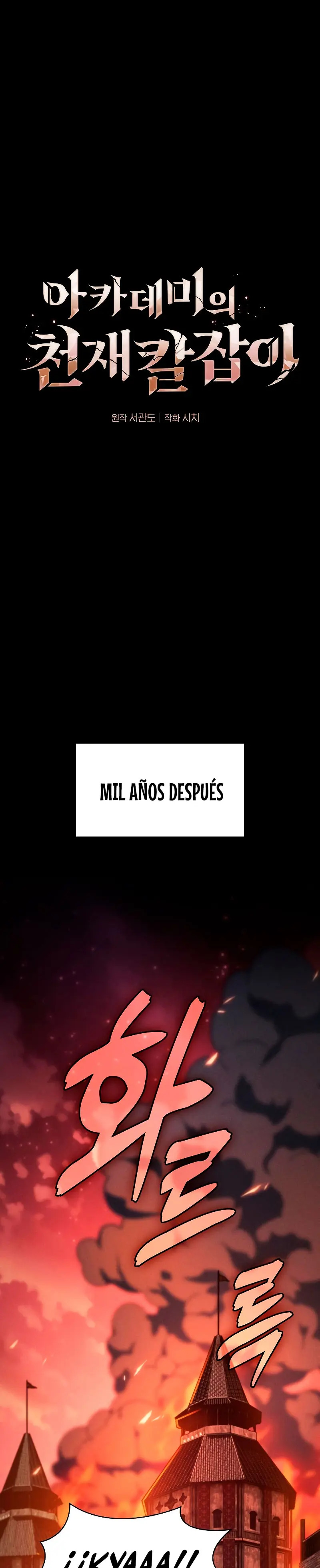 Read Maestro de Espadas Genio de la Academia ES Manga Online