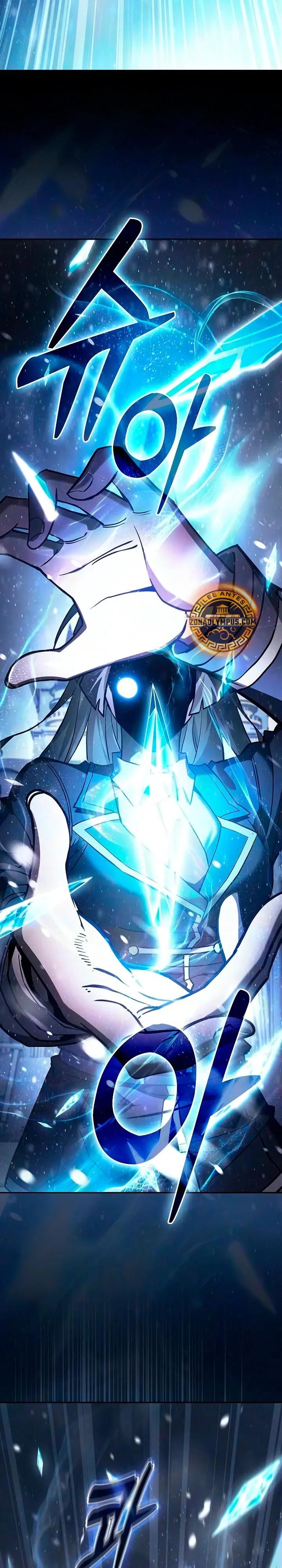 Read Maestro de Espadas Genio de la Academia ES Manga Online