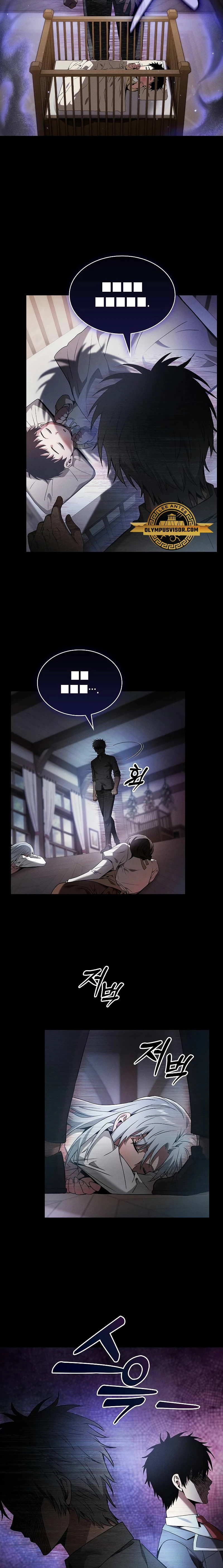 Read Maestro de Espadas Genio de la Academia ES Manga Online
