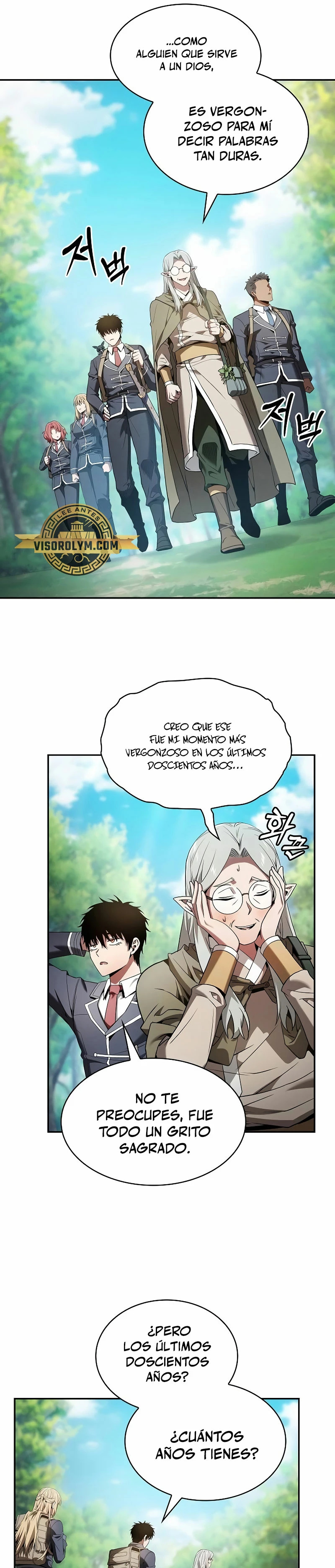 Read Maestro de Espadas Genio de la Academia ES Manga Online