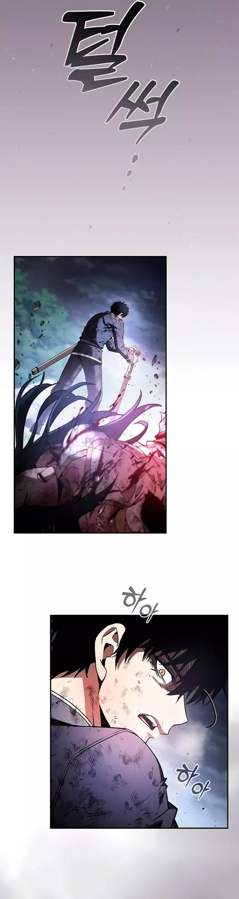 Read Maestro de Espadas Genio de la Academia ES Manga Online