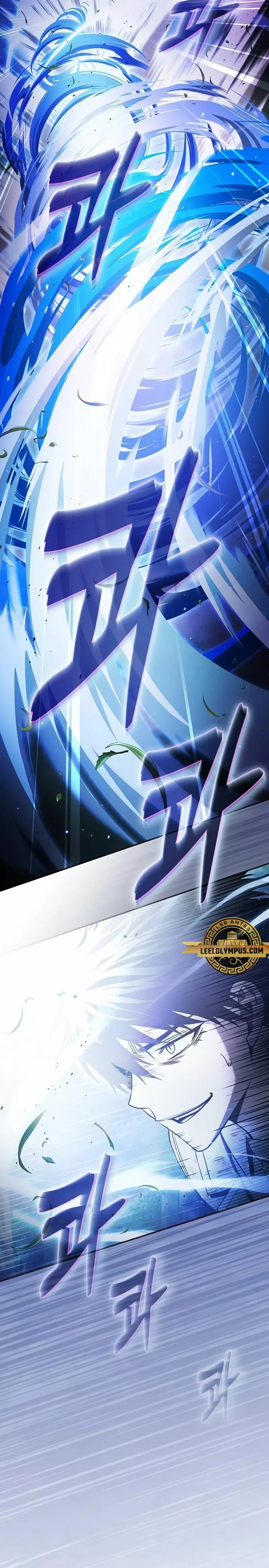 Read Maestro de Espadas Genio de la Academia ES Manga Online