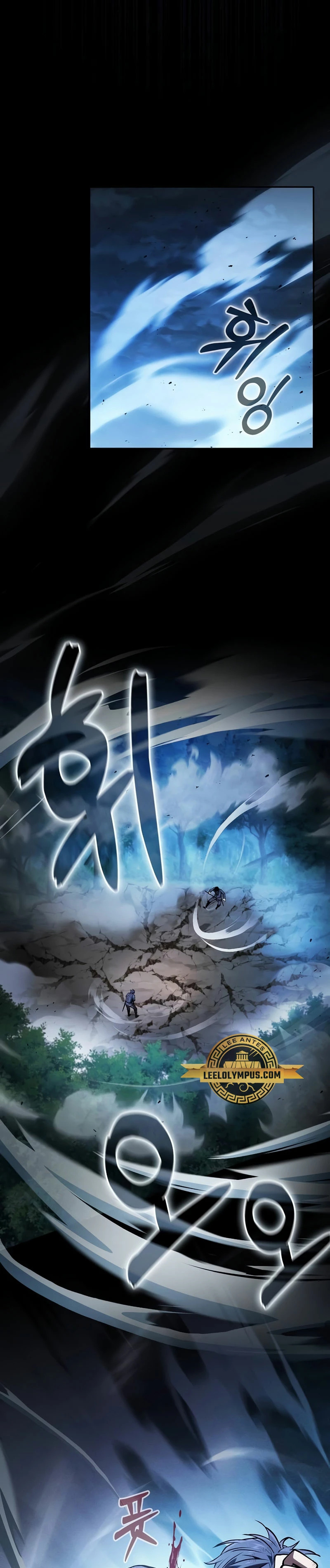 Read Maestro de Espadas Genio de la Academia ES Manga Online