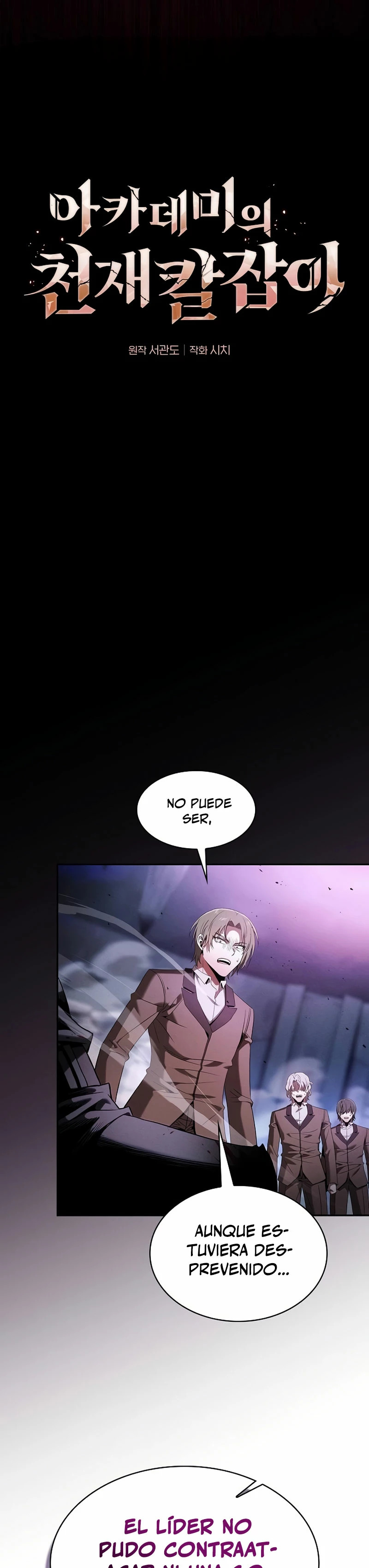 Read Maestro de Espadas Genio de la Academia ES Manga Online