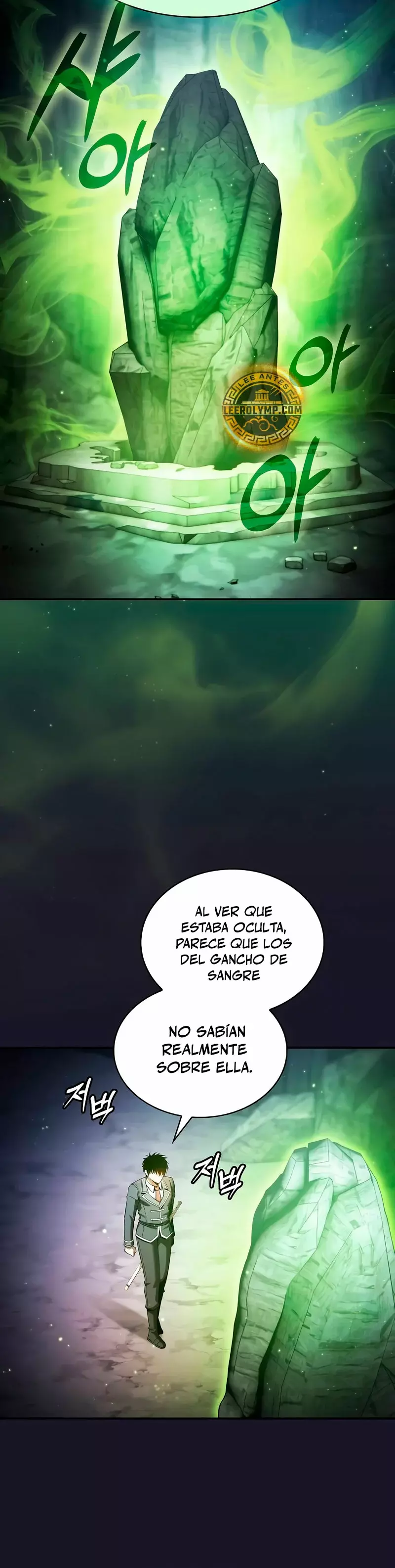 Read Maestro de Espadas Genio de la Academia ES Manga Online